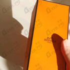 Отзыв Hermes Ambre Narguile