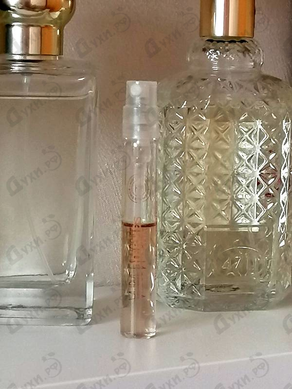 Духи Ambre Narguile от Hermes