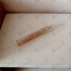 Отзывы Hermes Ambre Narguile