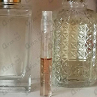 Отзыв Hermes Ambre Narguile