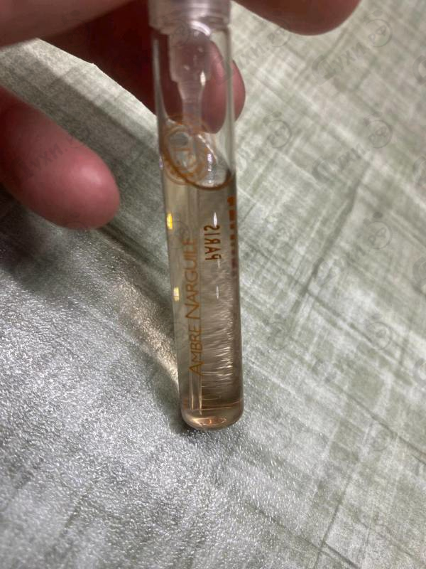 Духи Ambre Narguile от Hermes