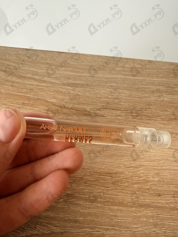 Парфюмерия Ambre Narguile от Hermes
