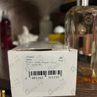 Отзывы Hermes Ambre Narguile