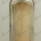 Отзывы Hermes Ambre Narguile