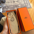 Духи Ambre Narguile от Hermes