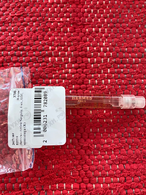 Купить Ambre Narguile от Hermes