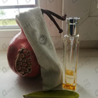 Отзыв Hermes Ambre Narguile