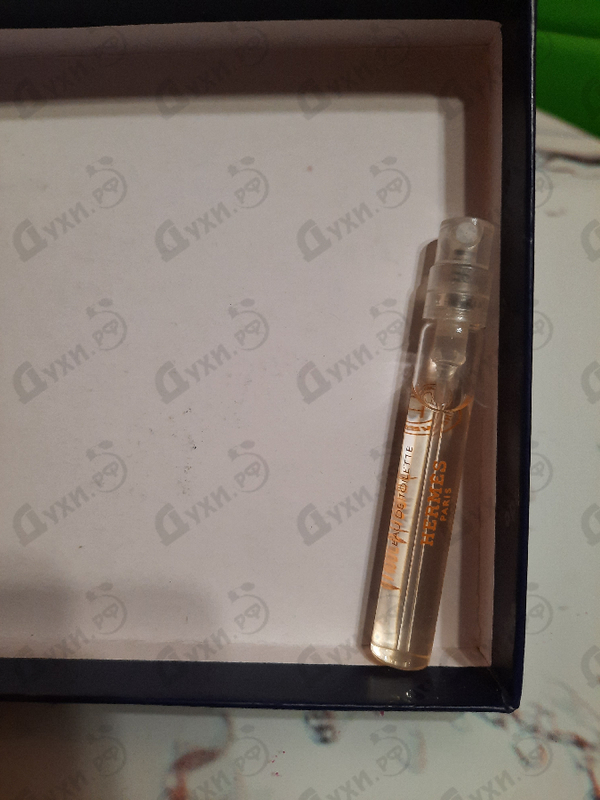 Духи Hermes Ambre Narguile Купить Ambre Narguile от Hermes