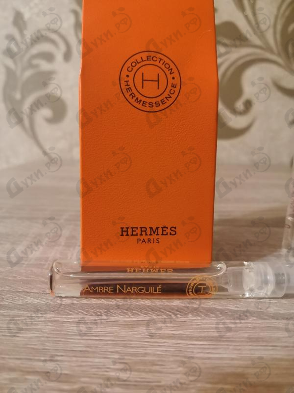 Купить Hermes Ambre Narguile