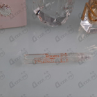 Парфюм Hermes Ambre Narguile