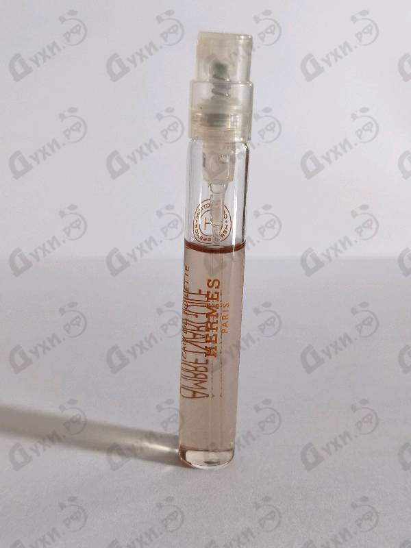Парфюмерия Hermes Ambre Narguile