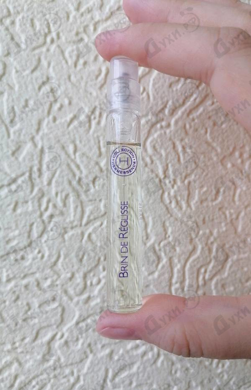 Купить Brin De Reglisse от Hermes