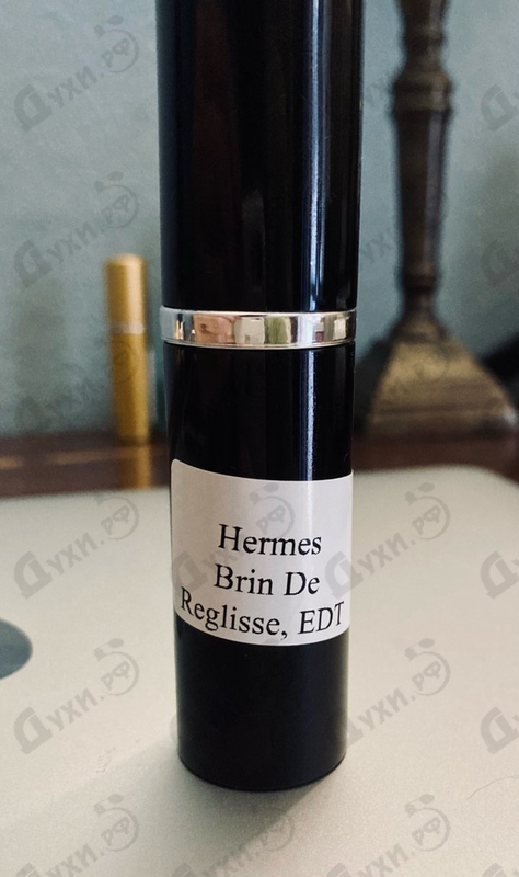 Духи Brin De Reglisse от Hermes