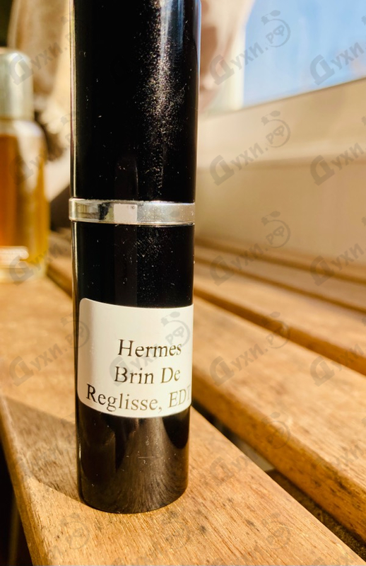 Отзыв Hermes Brin De Reglisse