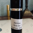 Отзывы Hermes Brin De Reglisse