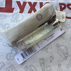 Парфюм Hermes Brin De Reglisse