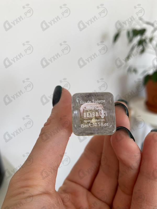 Духи Brin De Reglisse от Hermes Отзывы Hermes Brin De Reglisse