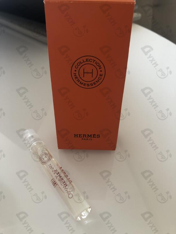 Духи Osmanthe Yunnan от Hermes