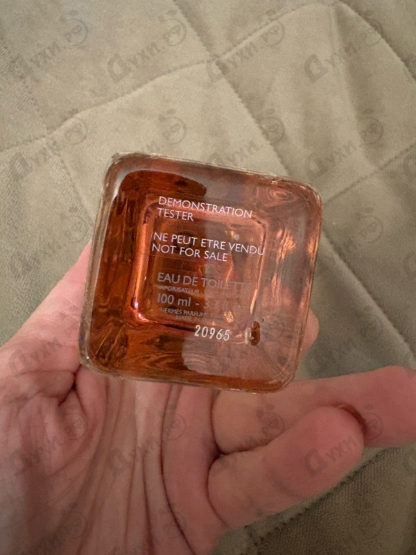 Купить Osmanthe Yunnan от Hermes