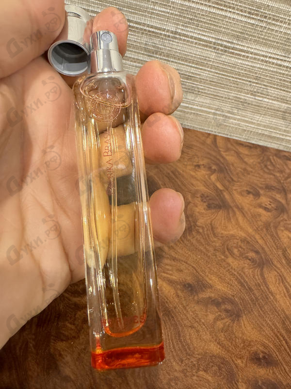 Парфюмерия Paprika Brasil от Hermes Купить Hermes Paprika Brasil