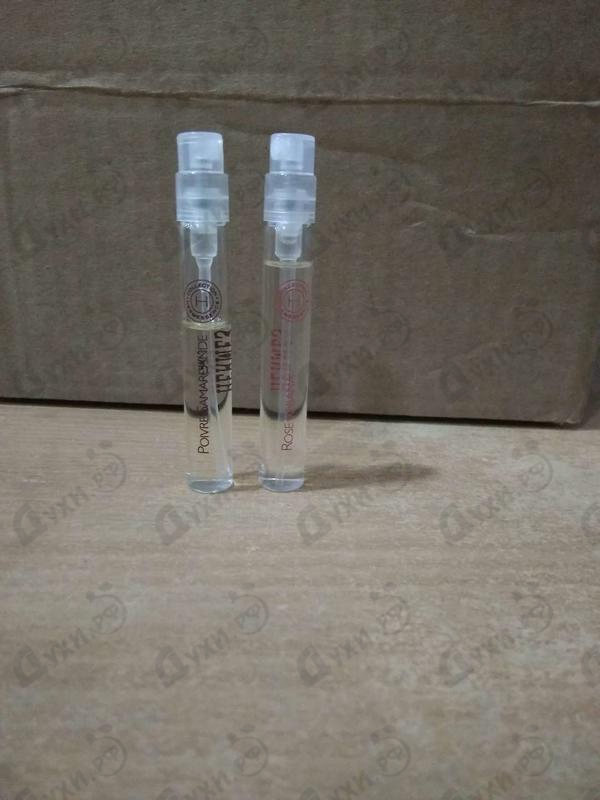 Парфюмерия Poivre Samarcande от Hermes