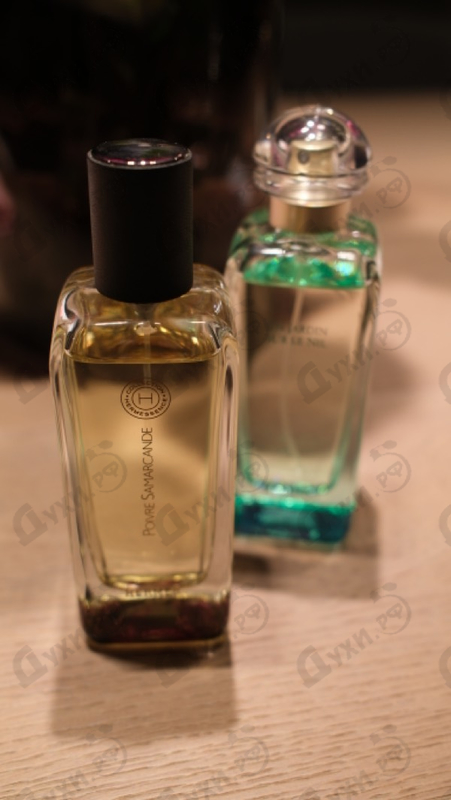 Парфюмерия Hermes Poivre Samarcande