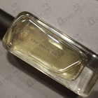Отзыв Hermes Poivre Samarcande