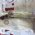 Духи Poivre Samarcande от Hermes