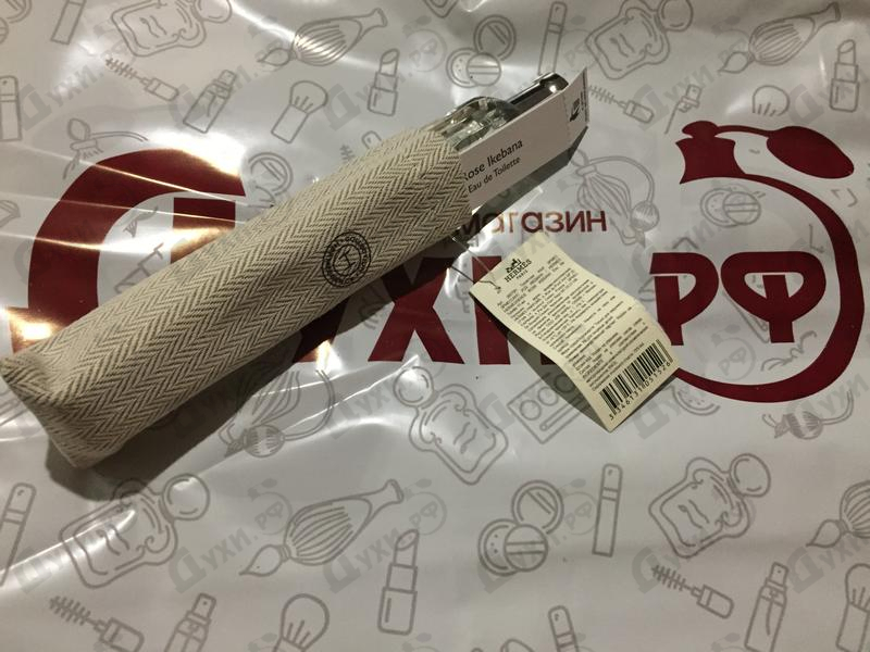 Парфюмерия Hermes Rose Ikebana