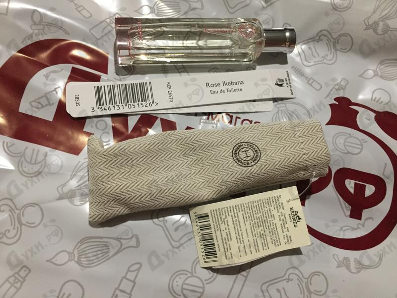 Отзыв Hermes Rose Ikebana