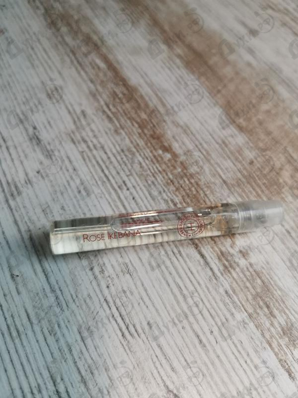 Парфюмерия Hermes Rose Ikebana