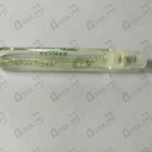 Отзыв Hermes Vetiver Tonka