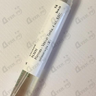 Духи Vetiver Tonka от Hermes