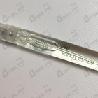 Парфюм Hermes Vetiver Tonka