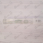 Парфюм Hermes Vetiver Tonka