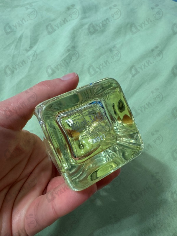 Духи Vetiver Tonka от Hermes