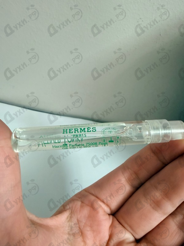 Купить Hermes Vetiver Tonka