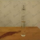 Парфюм Hermes Vetiver Tonka