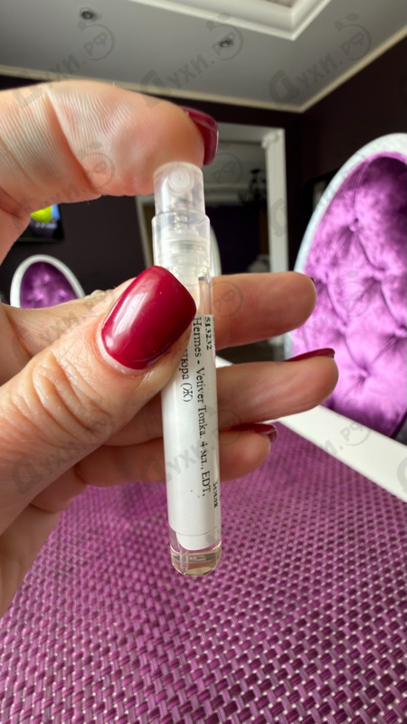 Купить Hermes Vetiver Tonka