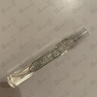 Духи Vetiver Tonka от Hermes