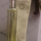 Духи Vetiver Tonka от Hermes