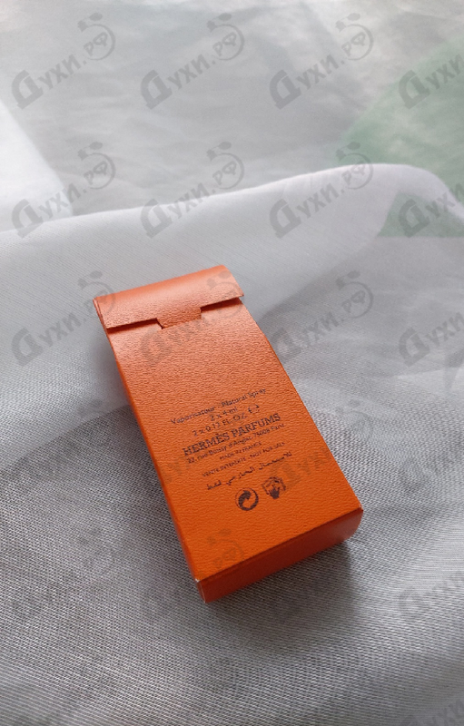 Купить Vetiver Tonka от Hermes