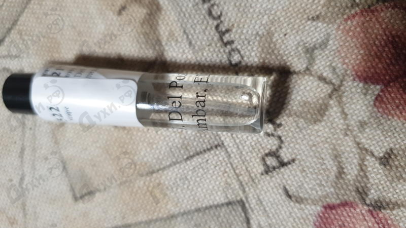 Отзывы J. Del Pozo Ambar Парфюмерия Ambar от J. Del Pozo