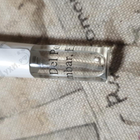 Отзыв J. Del Pozo Ambar