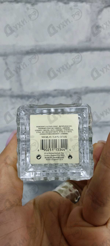 Духи English Pear & Freesia от Jo Malone