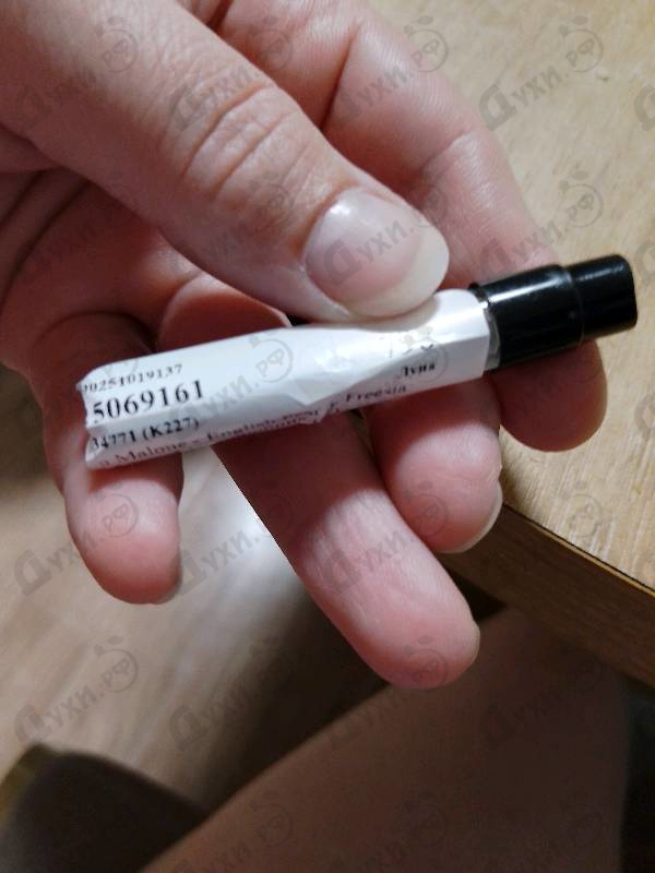 Купить English Pear & Freesia от Jo Malone