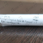 Отзывы Jo Malone English Pear & Freesia