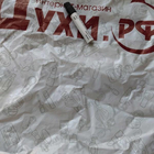 Отзыв Jo Malone English Pear & Freesia