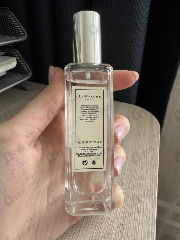 Парфюмерия Jo Malone English Pear & Freesia