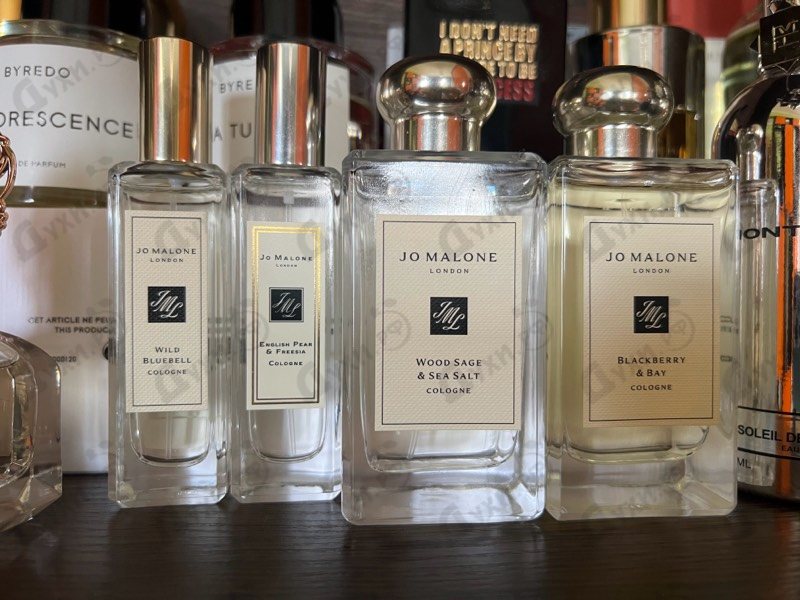 Парфюмерия Jo Malone English Pear & Freesia